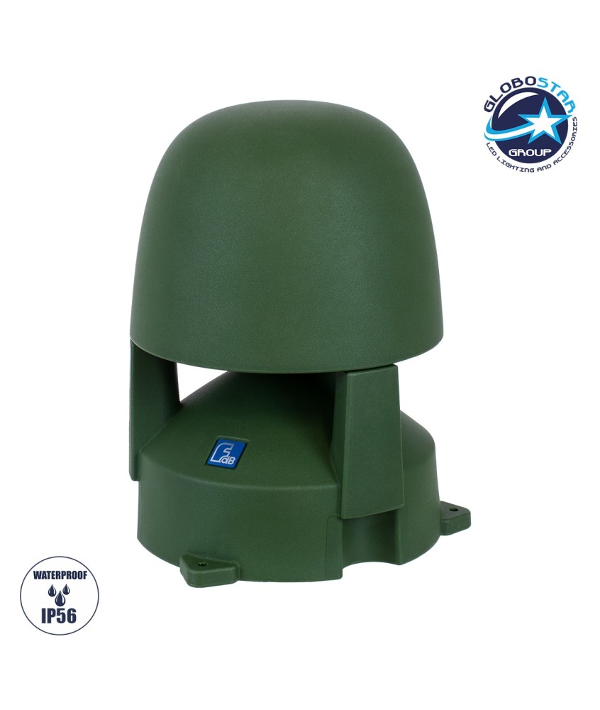 GLOBOSTAR® FDB LS208 98014 Επιδαπέδιο Παθητικό Ηχείο Εγκαταστάσεων με Μετασχηματιστή 100V & 8Ω - 150W RMS (300W Peak) - 1 x 8" Inches LF & 1 x 1" Inches HF - Αδιάβροχο IP56 - Πράσινο - Μ38 x Π38 x Υ49cm - 2 Χρόνια Εγγύηση